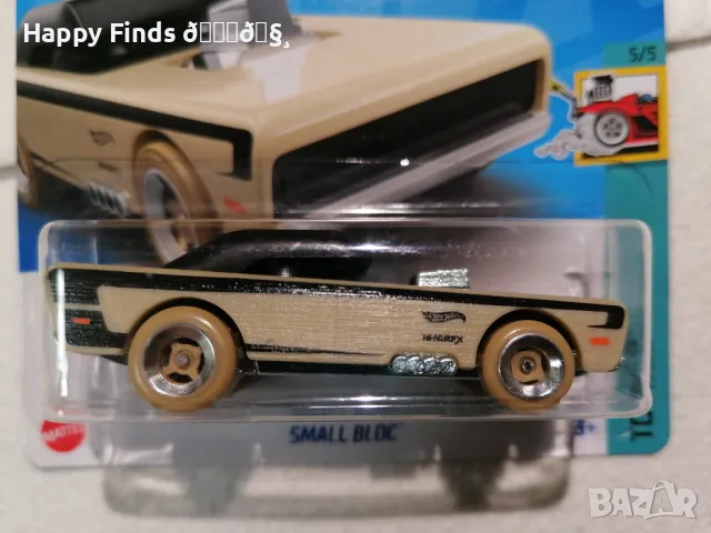  💕🧸 Hot Wheels Small Bloc Tooned, снимка 1