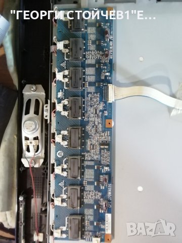 LE37A330J1 BN41-00982B BN94-02404A BN44-00234A 370WA03C CLAA370WA03, снимка 9 - Части и Платки - 42560095