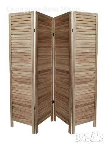 Интериорен Параван регулируем от 2 до 10 Крила