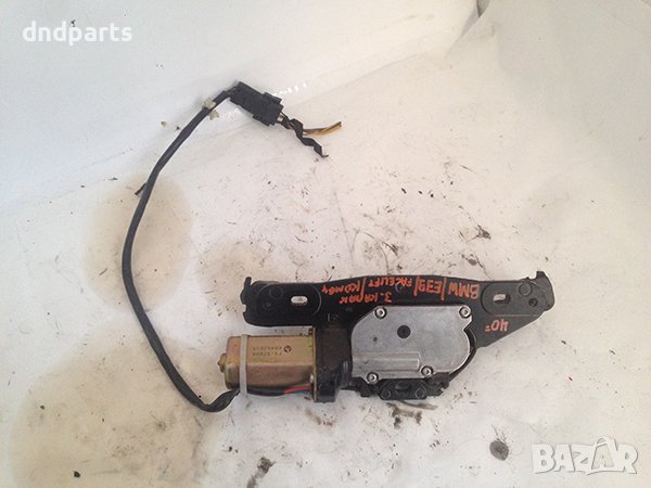 Брава заден капак за BMW E39, /1996-2004/ комби, facelift