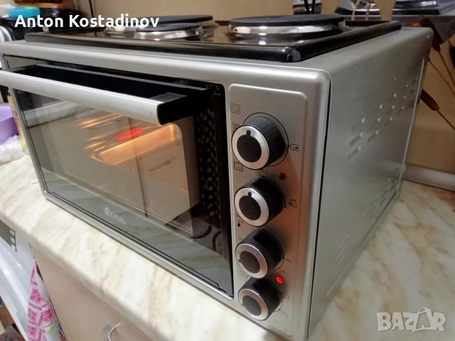 Антон Костадинов