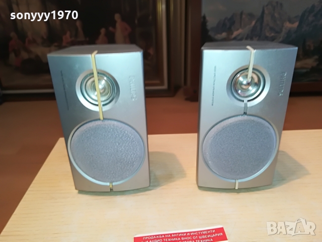 philips speaker system-внос germany 1103221415, снимка 8 - Тонколони - 36069302