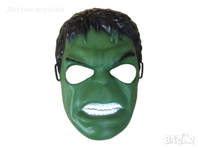 Комплект Хълк с маска и оръжие автомат с меки стрели, снимка 6 - Други - 49008853
