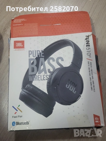чисто нови bluetooth слушалки jbl, снимка 2 - Bluetooth слушалки - 53430719