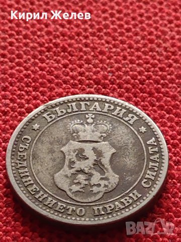 МОНЕТА 10 стотинки 1906г. КНЯЖЕСТВО БЪЛГАРИЯ СТАРА РЯДКА НАД СТОГОДИШНА ЗА КОЛЕКЦИЯ 36303, снимка 8 - Нумизматика и бонистика - 39818777
