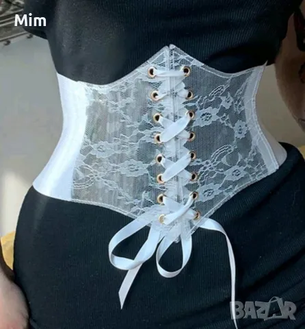 Бял ,широк,еластичен колан с дантела 