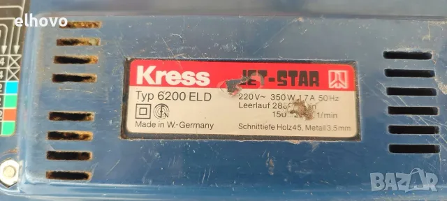 Прободен трион Kress 6200 EDL, снимка 4 - Други инструменти - 56268985