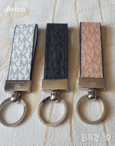 Ключодържатели, снимка 4 - Други - 45638551