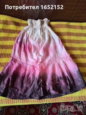 Пола с преливащи се цветове 