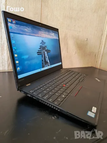 Lenovo ThinkPad T570