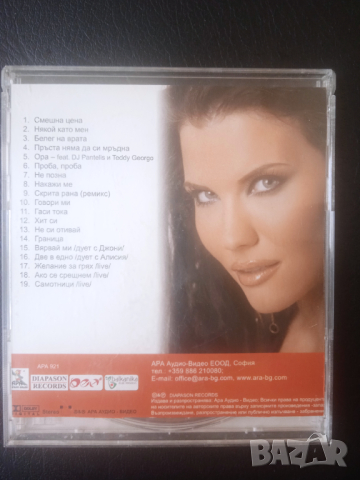 Теодора - DVD хитове Поп-Фолк / Чалга музика оригинален диск, снимка 2 - DVD дискове - 44733048