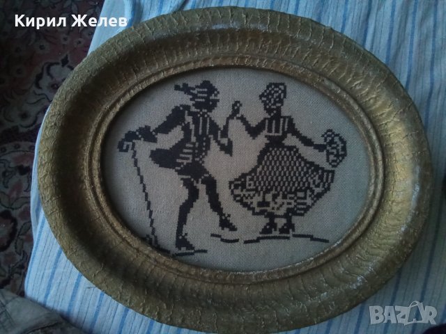 Картина гоблен стар 24550