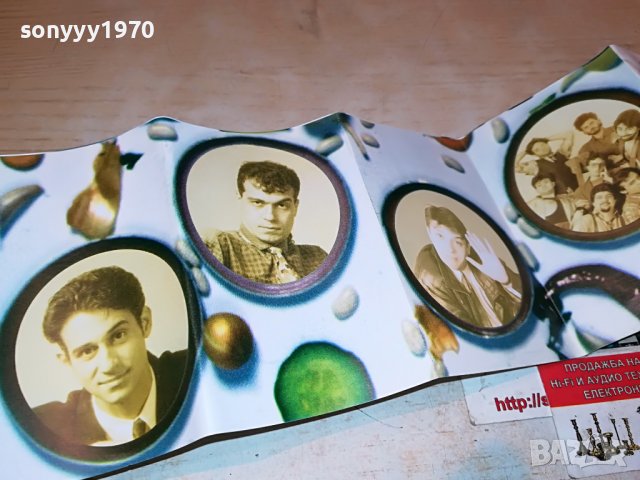 SOLD OUT//ПОРЪЧАНА-КУКУ-РЪГАИ ЧУШКИ В БОБА ОРИГИНАЛНА КАСЕТА 1001231620, снимка 6 - Аудио касети - 39256344