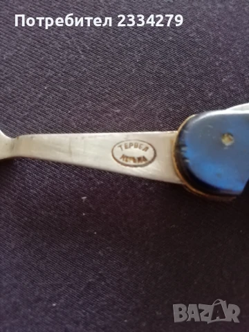 Стари ножове занаятчийски от различни държави и различни  времена. , снимка 16 - Антикварни и старинни предмети - 45271281