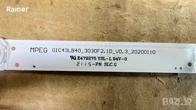 Main Board  40-RT51T2-MAC2HG , снимка 4 - Части и Платки - 48362331