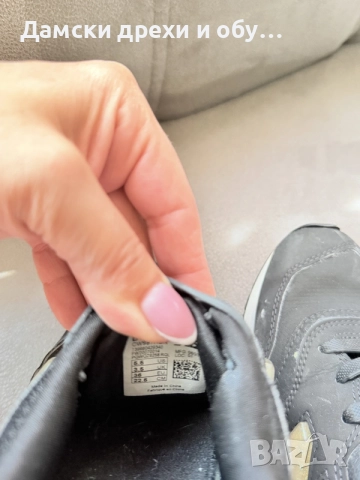 Маратонки New Balance , снимка 4 - Детски обувки - 56138730