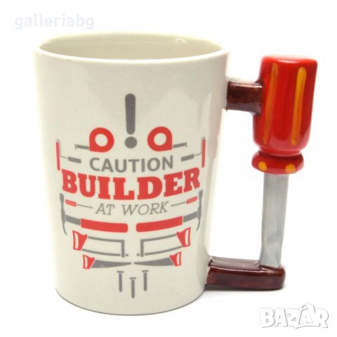 Сувенирна чаша с отвертка