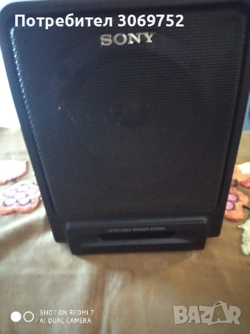 респром у202 т202, снимка 3 - Ресийвъри, усилватели, смесителни пултове - 51738019