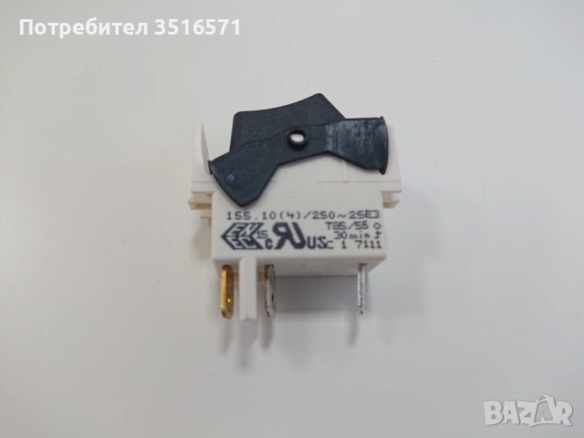 Ключ за включване Saeco Poemia, снимка 3 - Кафемашини - 53808324