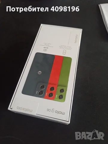 Motorola g06 256Gb, снимка 3 - Motorola - 55899737