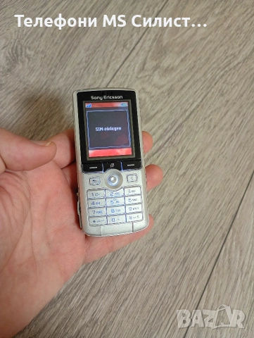 Sony Ericsson K750i k750i, снимка 2 - Sony Ericsson - 53470683