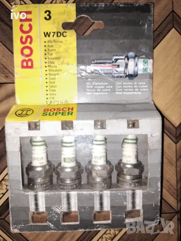 Продавам оригинални свещи Bosch W7DC