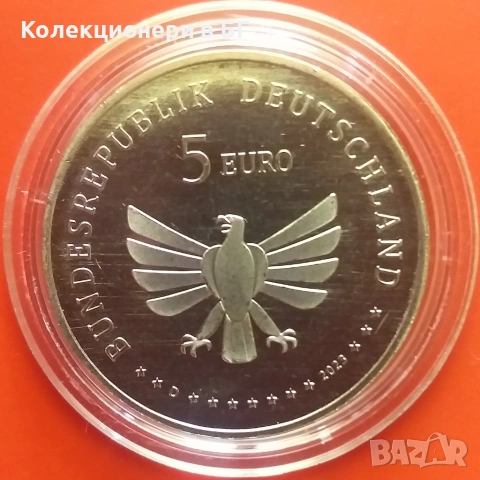 5 ЕВРО 2023 ГОДИНА - ГЕРМАНИЯ, снимка 2 - Нумизматика и бонистика - 53636862