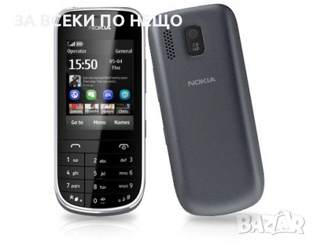 Nokia 203 Уникална !!!, снимка 4 - Nokia - 40691448