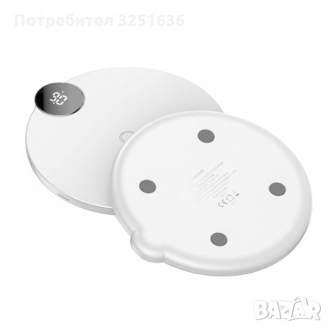 BASEUS Индукционно зарядно Цифров LED дисплей бял WXSX-02 / BSWC-P21, снимка 4 - Безжични зарядни - 35966402