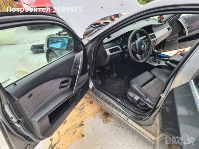 бмв 525 е61 177кс на части, снимка 12 - Автомобили и джипове - 41818967