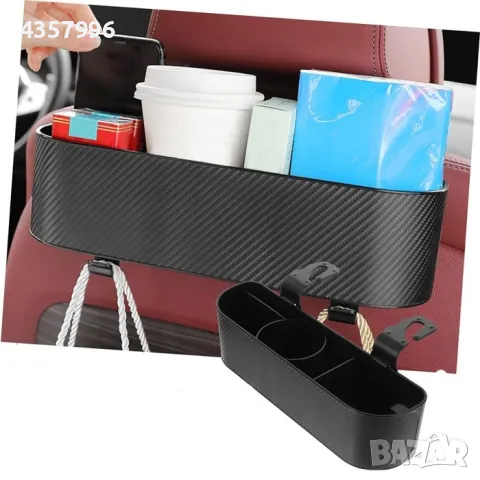 Органайзер за седалка на МПС G118, снимка 2 - Аксесоари и консумативи - 48983357