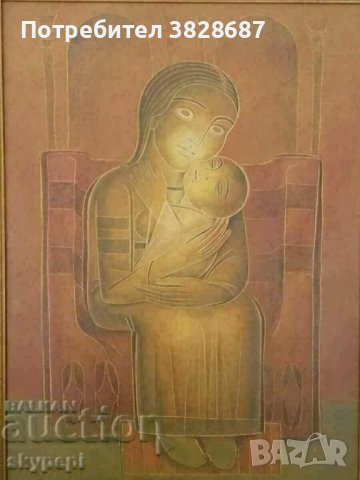 Картина на Димитър Лалев " Майчинство - I ", снимка 5 - Други ценни предмети - 42056874
