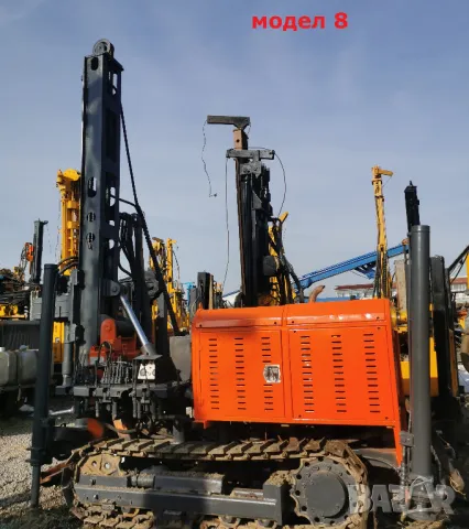 НОВ ВНОС СОНДАЖНИ МАШИНИ 180м, 200м, 300м и тръби щанги, снимка 14 - Други машини и части - 46245098