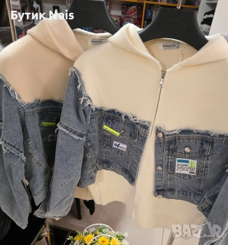 Нов модел дамска жилетка , снимка 2 - Жилетки - 52015741