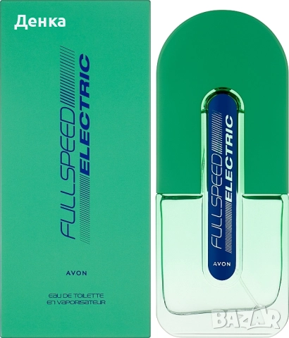 Avon 75ML FUL SPEED ELECTRIC