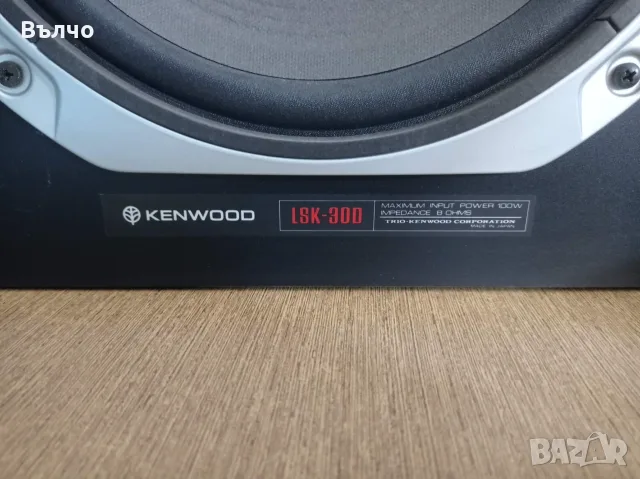 Продава се сет на Technics и тонколони kenwood, снимка 10 - Ресийвъри, усилватели, смесителни пултове - 55968023