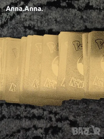 Ново тесте карти Pokémon, златно, 55 карти в тесте. , снимка 3 - Карти за игра - 56176789