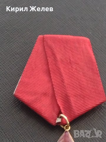 ОРДЕН 9 септември 1944г. ВАСИЛ ЛЕВСКИ с емайл рядък за КОЛЕКЦИЯ 17379, снимка 4 - Антикварни и старинни предмети - 41367048