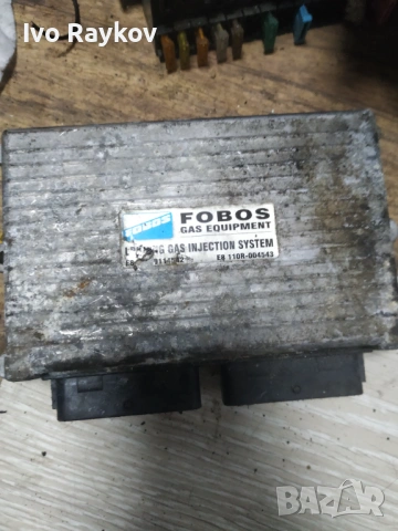 Компютър ГИ Fobos 67R-0114542 , E8 110R-004543