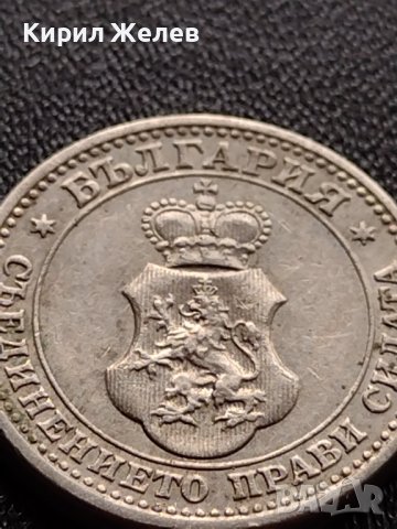 МОНЕТА 5 стотинки 1913г. ЦАРСТВО БЪЛГАРИЯ СТАРА РЯДКА ЗА КОЛЕКЦИОНЕРИ 35642, снимка 9 - Нумизматика и бонистика - 39524116