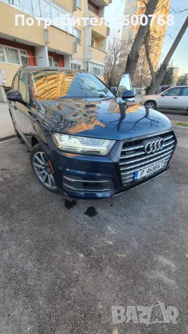 Audi Q7 3.0 TFSI, снимка 2 - Автомобили и джипове - 44491646