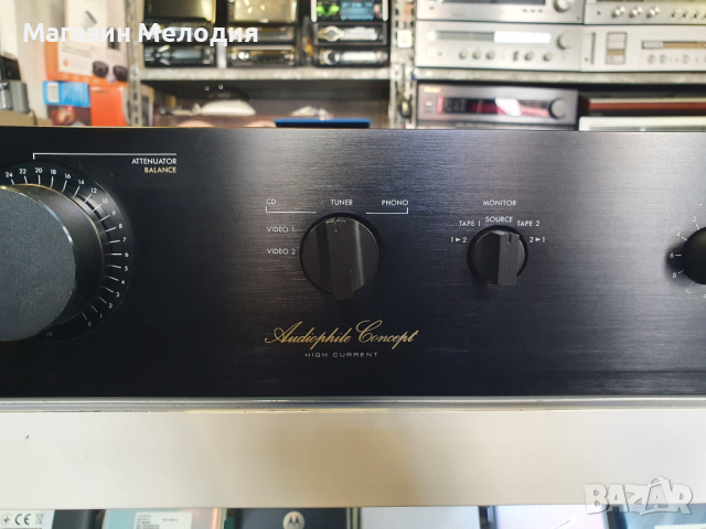 Усилвател DUAL PA 5030 В отлично техническо и визуално състояние., снимка 5 - Ресийвъри, усилватели, смесителни пултове - 44759070