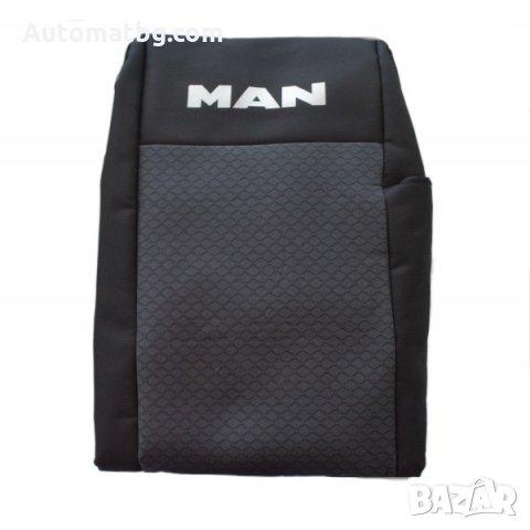 Калъфи за седалки Automat, За камиони MAN, 2 части,Черни