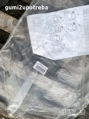 Гумени Стелки Toyota Corolla pz414-e0352-rj Оригинал, снимка 4 - Аксесоари и консумативи - 52382666