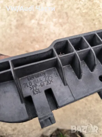 Кора багажник за Фолксваген Туарег Порше VW Touareg Porsche Cayenne 7L0864225B / 7L0 864 225 B, снимка 3 - Части - 47527884