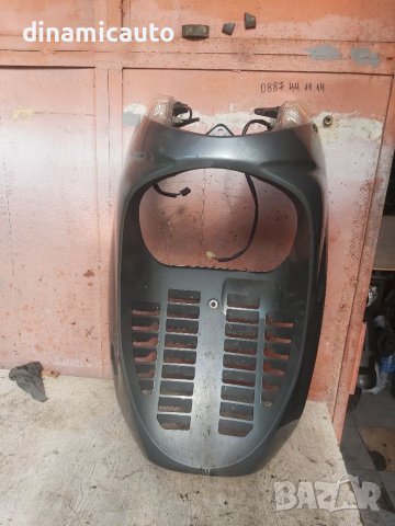 Части за Honda Sh 300i 2007г.