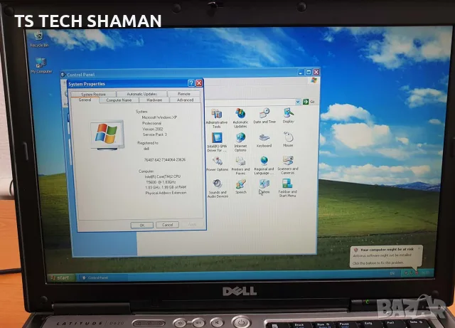 ⭐Продавам уникален ретро лаптоп HP Dell Latitude D620 с Windows XP и РАБОТЕЩ сериен порт COM1⭐, снимка 3 - Антикварни и старинни предмети - 56131957