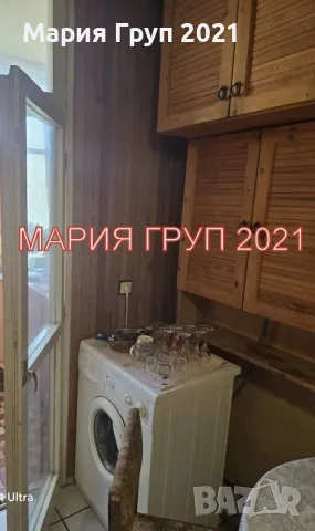 ✨ УЮТЕН ДВУСТАЕН АПАРТАМЕНТ В КВ. „КАЗАНСКИ“, ГР. СТАРА ЗАГОРА ✨, снимка 10 - Апартаменти - 56255911