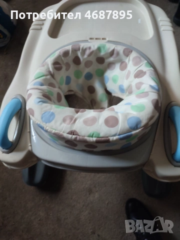 Проходилка , снимка 2 - Други - 52879162