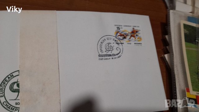 Стари пощенски картички и пощенски пликове голямо количество над 1000 броя от времето на соца и съве, снимка 11 - Филателия - 34030225